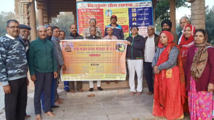 WhatsApp Image 2025-12-15 at 7.24.40 PM-McwrjMpiQi.jpeg